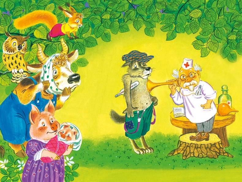 Краденое солнце (сборник) Краденое солнце (сборник)
