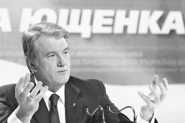 Тайны еды Тайны еды