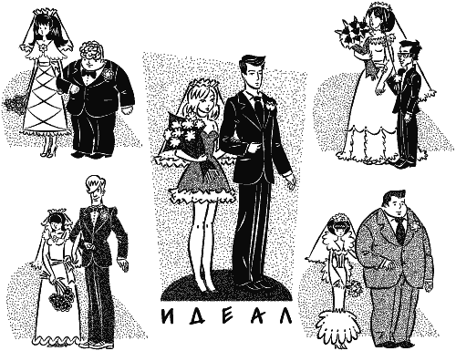 Для стильных девчонок и не только. Настольная книга по жизни Для стильных девчонок и не только. Настольная книга по жизни