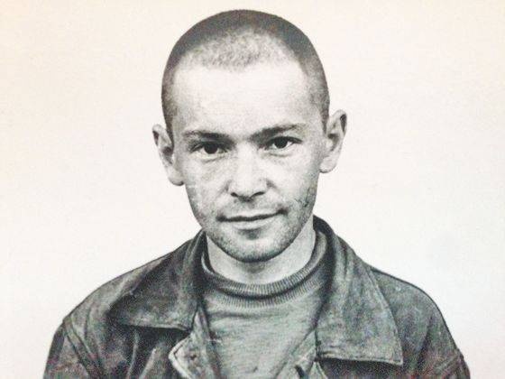 Диссиденты Диссиденты