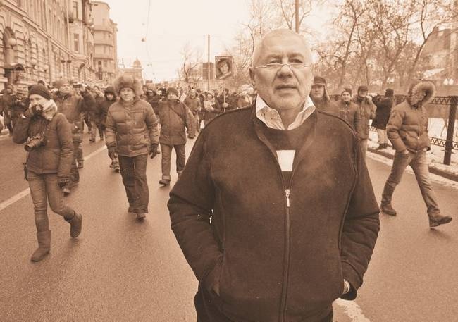 Диссиденты Диссиденты