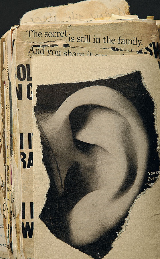 Кое-что ещё Кое-что ещё