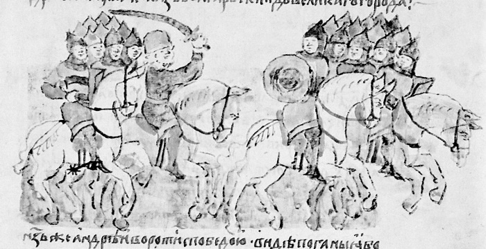 Древняя Русь. Эпоха междоусобиц. От Ярославичей до Всеволода Большое Гнездо Древняя Русь. Эпоха междоусобиц. От Ярославичей до Всеволода Большое Гнездо