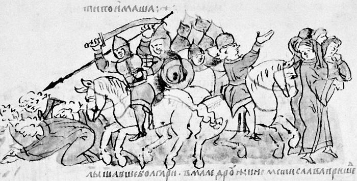 Древняя Русь. Эпоха междоусобиц. От Ярославичей до Всеволода Большое Гнездо Древняя Русь. Эпоха междоусобиц. От Ярославичей до Всеволода Большое Гнездо
