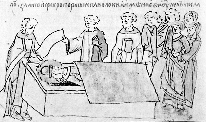 Древняя Русь. Эпоха междоусобиц. От Ярославичей до Всеволода Большое Гнездо Древняя Русь. Эпоха междоусобиц. От Ярославичей до Всеволода Большое Гнездо