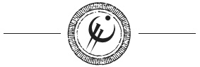 Сплав закона Сплав закона