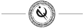 Сплав закона Сплав закона
