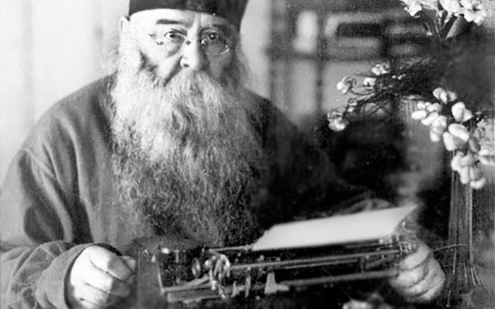 Григорий Распутин. Жизнь старца и гибель империи Григорий Распутин. Жизнь старца и гибель империи