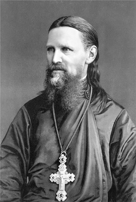 Григорий Распутин. Жизнь старца и гибель империи Григорий Распутин. Жизнь старца и гибель империи