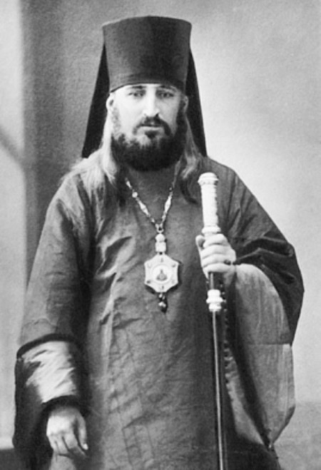 Григорий Распутин. Жизнь старца и гибель империи Григорий Распутин. Жизнь старца и гибель империи
