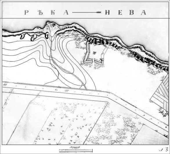 Окрестности Петербурга. Из истории ижорской земли Окрестности Петербурга. Из истории ижорской земли