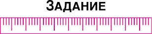 Ты - Стройная и Ты - Толстая. Кто кого? Ты - Стройная и Ты - Толстая. Кто кого?