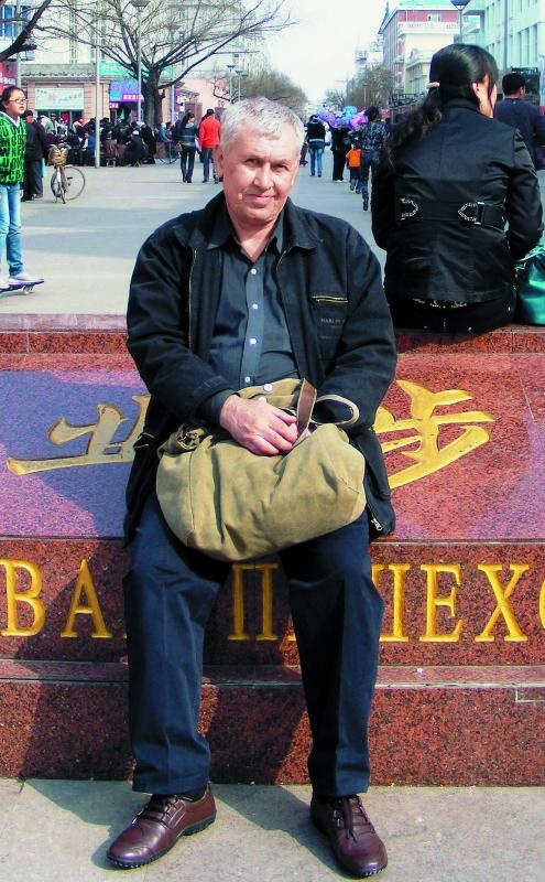 "Злой дворник". Чистая правда о грязной работе "Злой дворник". Чистая правда о грязной работе