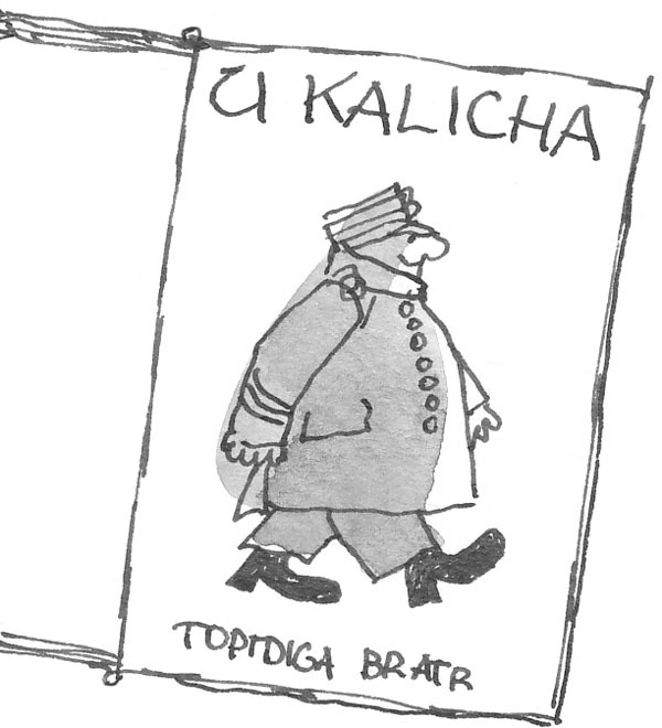 Привидений почти не бывает Привидений почти не бывает