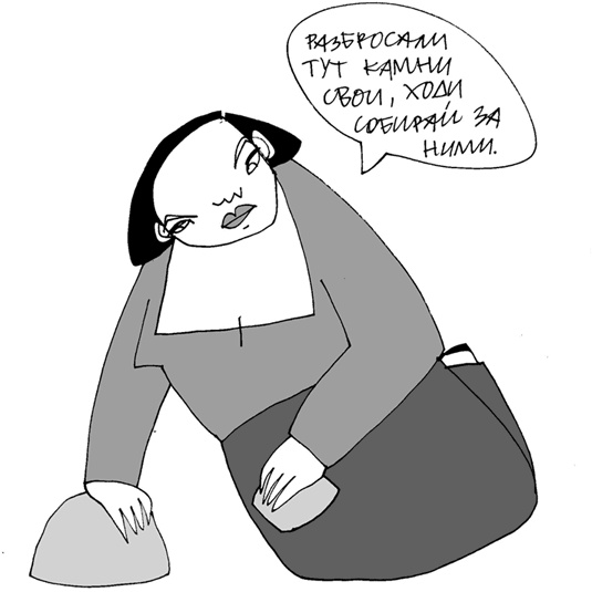 Вы там держитесь… Вы там держитесь…