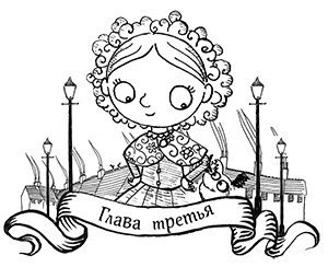 Почему русалка плачет Почему русалка плачет