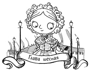 Почему русалка плачет Почему русалка плачет