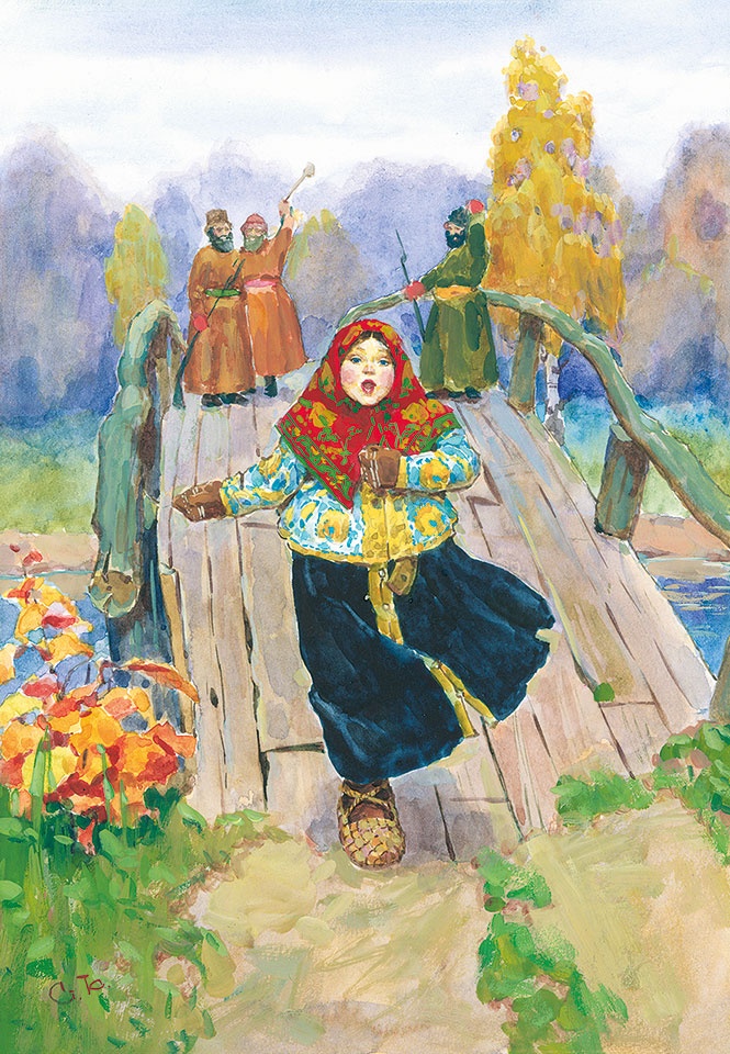 Павел Бажов. Сказы Павел Бажов. Сказы