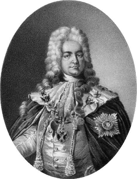 Екатерина I Екатерина I