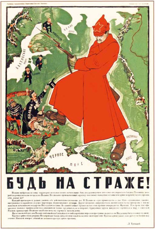 Красные полководцы. Сергей Каменев, Семен Будённый, Михаил Фрунзе, Василий Чапаев, Василий Блюхер, Михаил Тухачевский Красные полководцы. Сергей Каменев, Семен Будённый, Михаил Фрунзе, Василий Чапаев, Василий Блюхер, Михаил Тухачевский