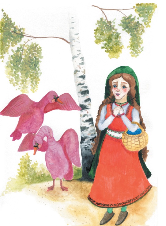 Мамины сказки. Книга первая Мамины сказки. Книга первая