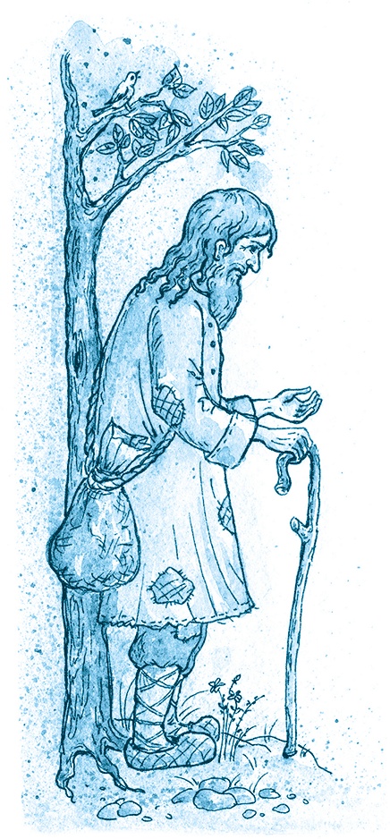 Кампан (сборник) Кампан (сборник)