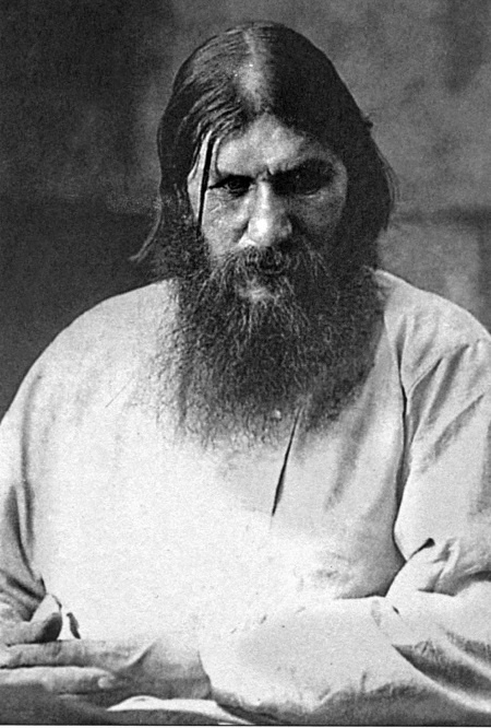 1917. Российская империя. Падение 1917. Российская империя. Падение