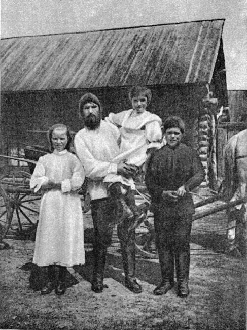 1917. Российская империя. Падение 1917. Российская империя. Падение