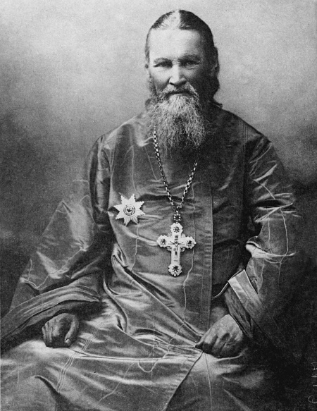1917. Российская империя. Падение 1917. Российская империя. Падение