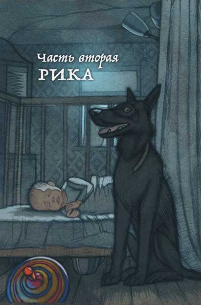 Куда уходит кумуткан Куда уходит кумуткан