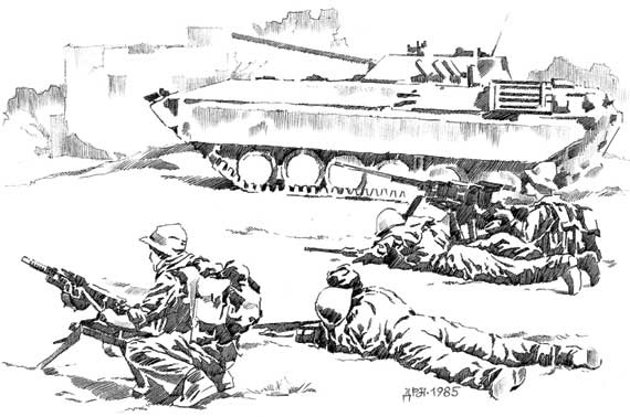 КГБ в Афганистане КГБ в Афганистане