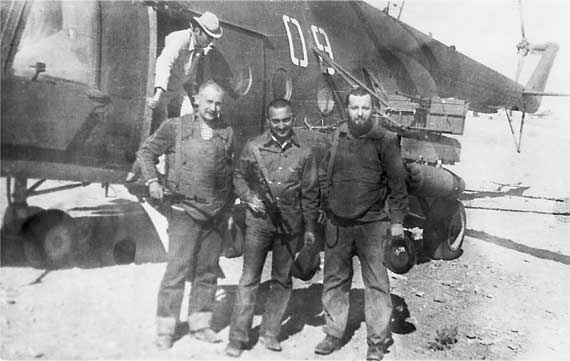 КГБ в Афганистане КГБ в Афганистане