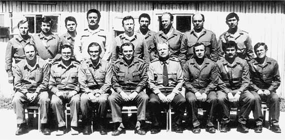 КГБ в Афганистане КГБ в Афганистане