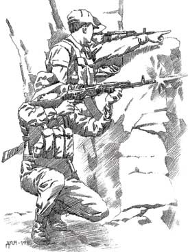 КГБ в Афганистане КГБ в Афганистане