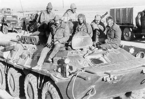 КГБ в Афганистане КГБ в Афганистане