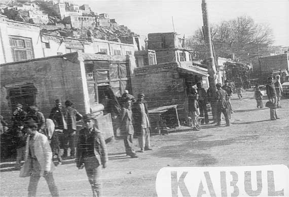 КГБ в Афганистане КГБ в Афганистане