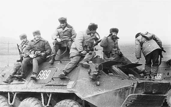 КГБ в Афганистане КГБ в Афганистане