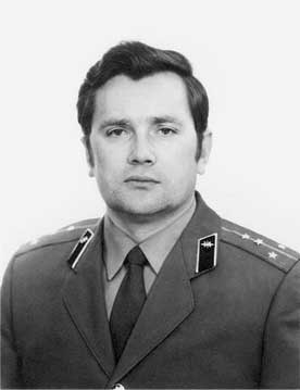 КГБ в Афганистане КГБ в Афганистане