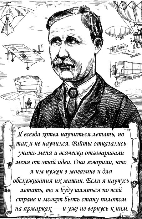 Колумбы Вселенной (сборник) Колумбы Вселенной (сборник)