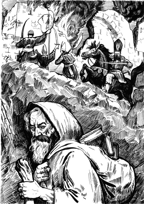 Колумбы Вселенной (сборник) Колумбы Вселенной (сборник)