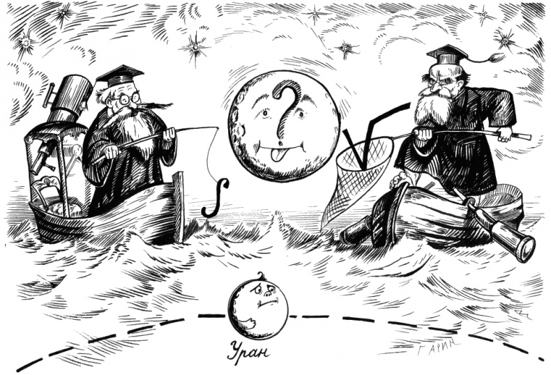 Колумбы Вселенной (сборник) Колумбы Вселенной (сборник)