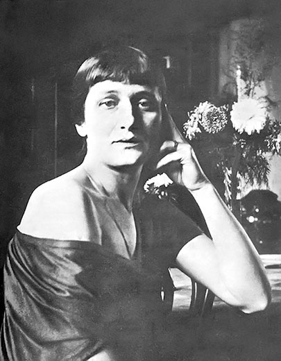 Марина Цветаева. Беззаконная комета Марина Цветаева. Беззаконная комета