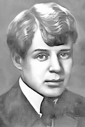 Марина Цветаева. Беззаконная комета Марина Цветаева. Беззаконная комета