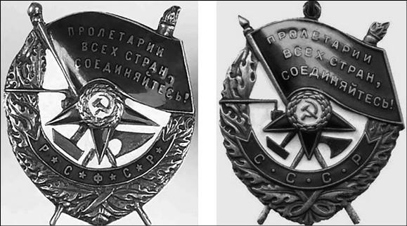 100 великих наград мира 100 великих наград мира