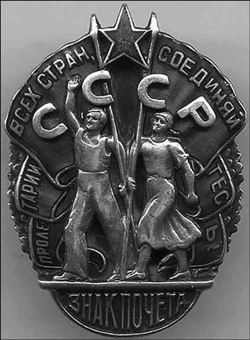 100 великих наград мира 100 великих наград мира