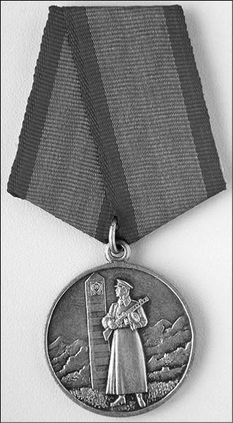 100 великих наград мира 100 великих наград мира