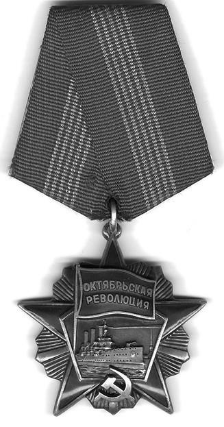 100 великих наград мира 100 великих наград мира
