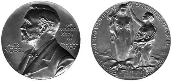 100 великих наград мира 100 великих наград мира