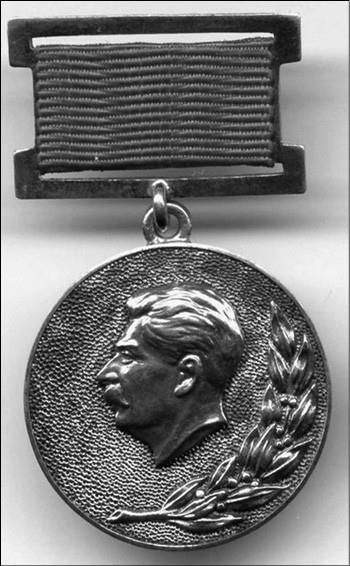 100 великих наград мира 100 великих наград мира