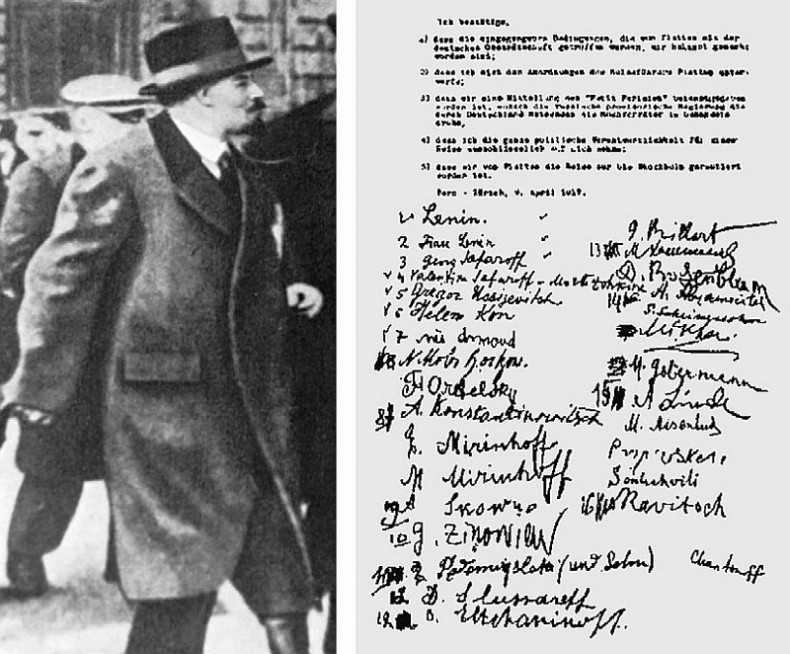 100 великих тайн Первой Мировой